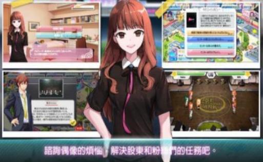 魅惑之母的甜蜜索取汉化版下载游戏攻略