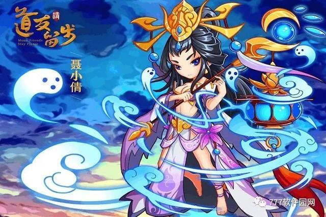 杀手的神话杨过游戏最新版本更新内容一览