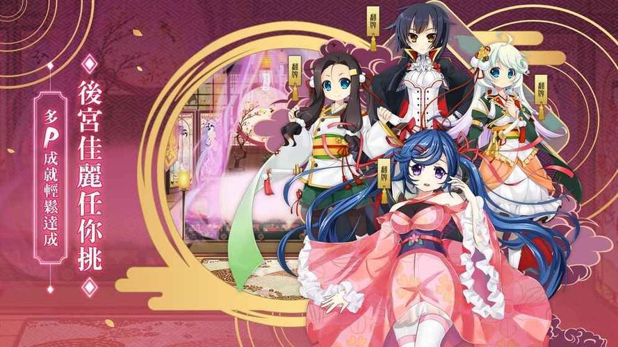 异世界回想游戏官网角色介绍强力英雄任你选