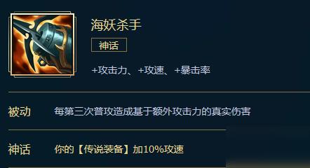 杀手的神话在哪下载 快速找到正版下载地址