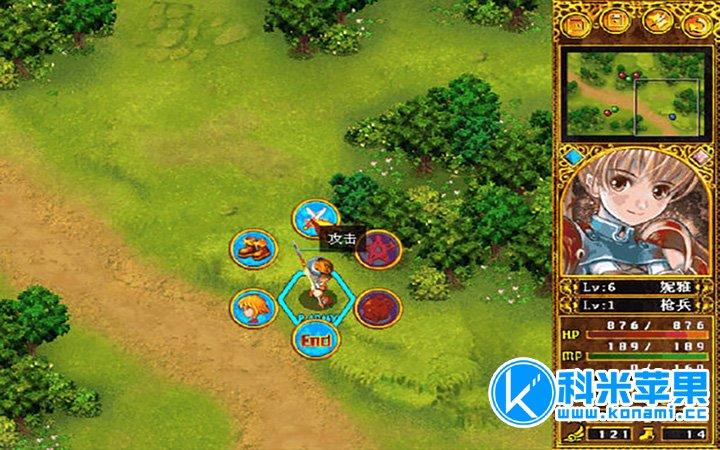 帝国粉丝重制版汉化版下载及游戏攻略大全