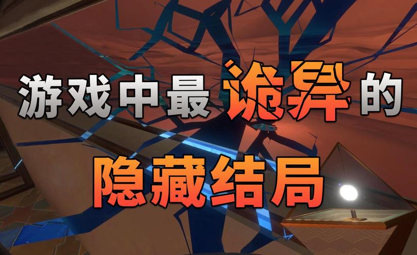 甜心游戏热辣可爱通关指南 手把手教你达成全结局