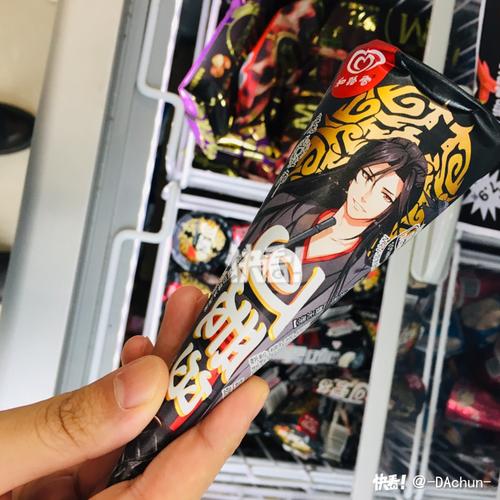 甜心汉化版热辣可爱最新更新内容全解析