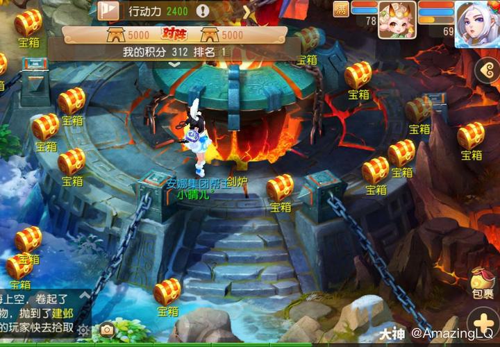 安娜激动人心的感情安卓手游最新攻略