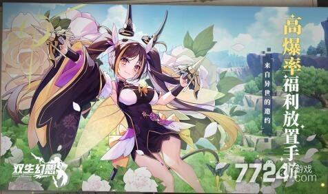 涩点点最新版本是多少 官方正版下载渠道推荐