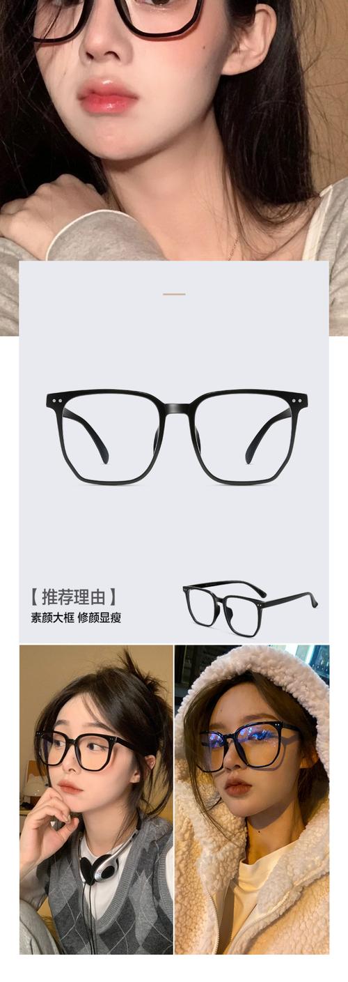 神器眼镜最新版本使用教程手把手教你玩转