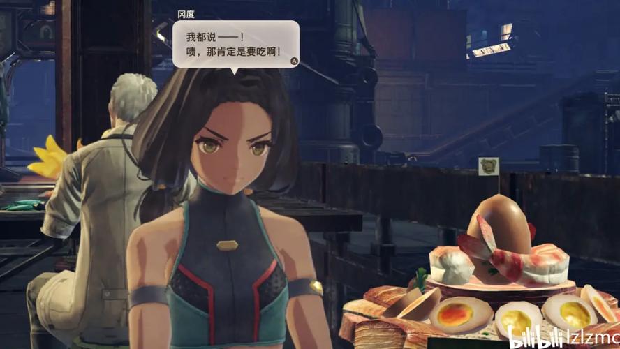 母上攻略1重置版下载链接和安装步骤详解