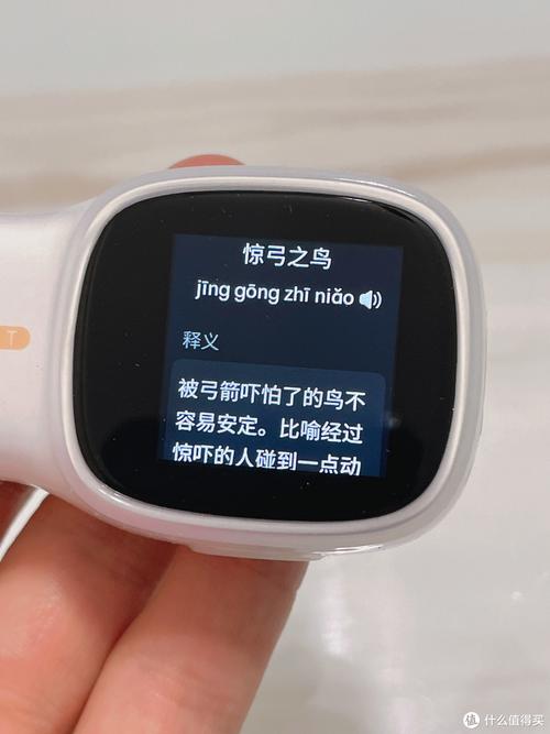 游乐园欲望下载地址安全吗 实测可用不坑人