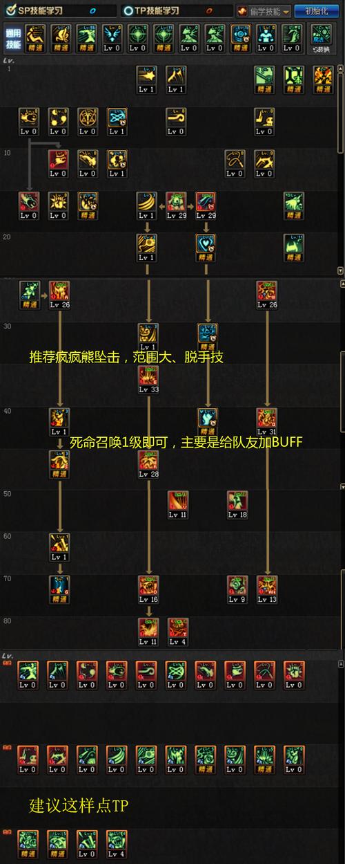 退魔女神在哪下载 手把手教你快速获取游戏