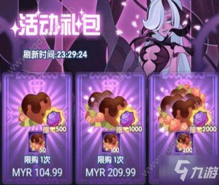 母上攻略3重制版绅士游戏角色介绍与玩法