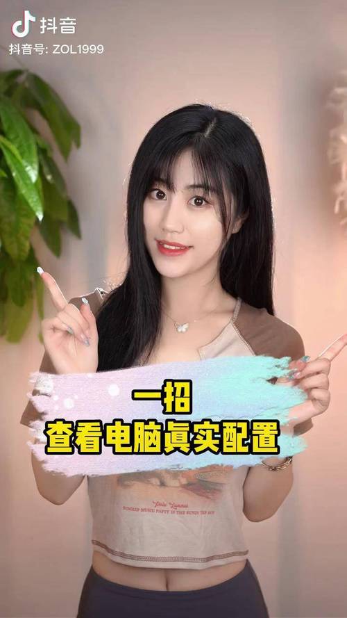 樱姬1-4下载方法分享 手机电脑都能轻松搞定