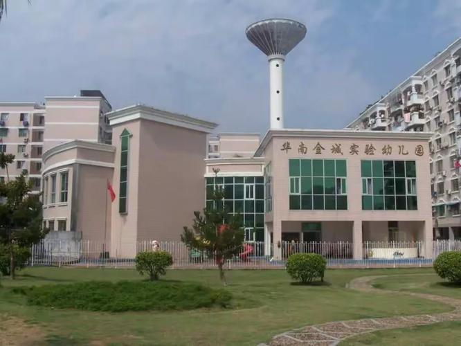 更好还是更糟官方网站改版前后功能大比拼