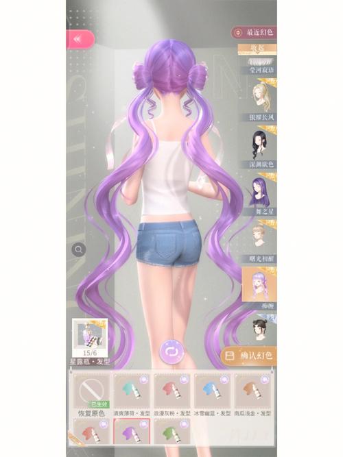 欲望之戒在哪下载 手机版安装包免费获取