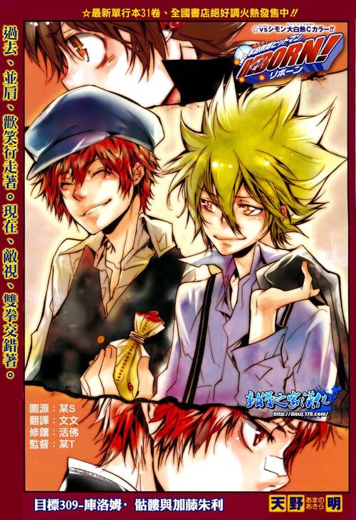 家庭教师2安卓汉化版下载 最新中文版免费安装