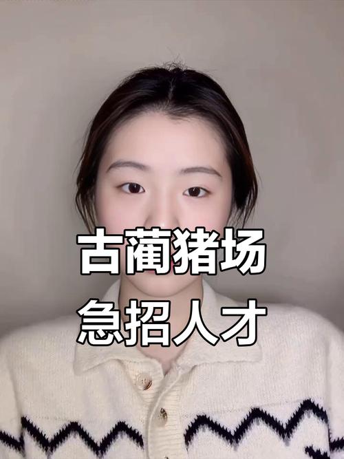 自宅警备员最新招聘信息 高薪岗位等你来应聘