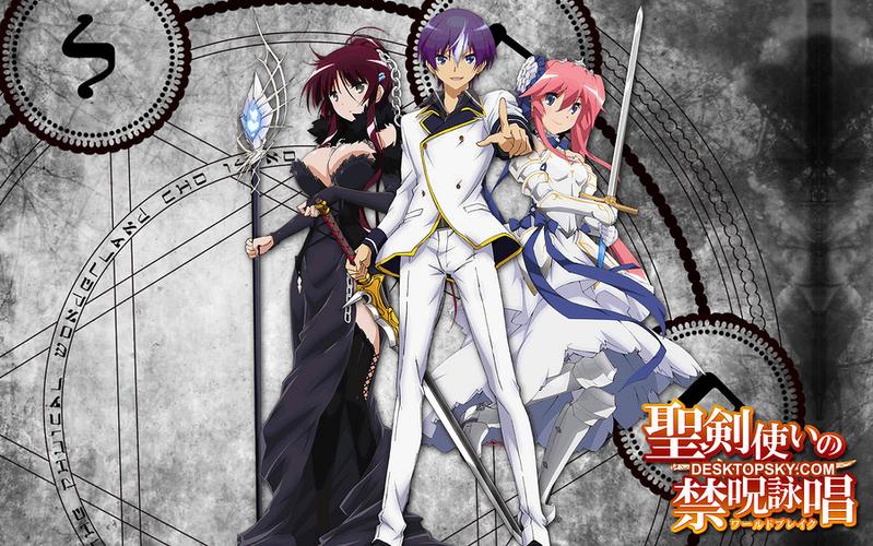 职场是我的后宫更新地址分享最新剧情抢先看