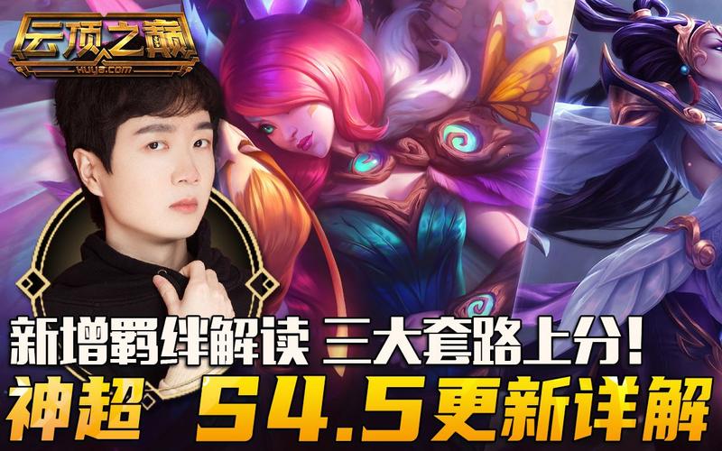 最新仙肴圣餐魔改版汉化版更新内容详解