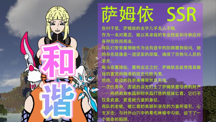 想知道对魔忍阿莎姬最新版本是多少 这里有答案