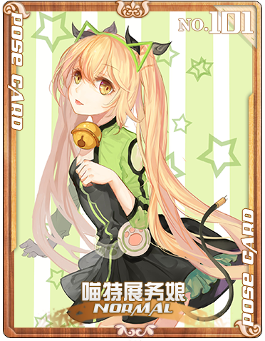 志愿少女最新行程安排 看看她们接下来忙什么