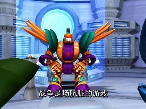 曾经欺负我的不良少年来到我的按摩店安卓版游戏评测