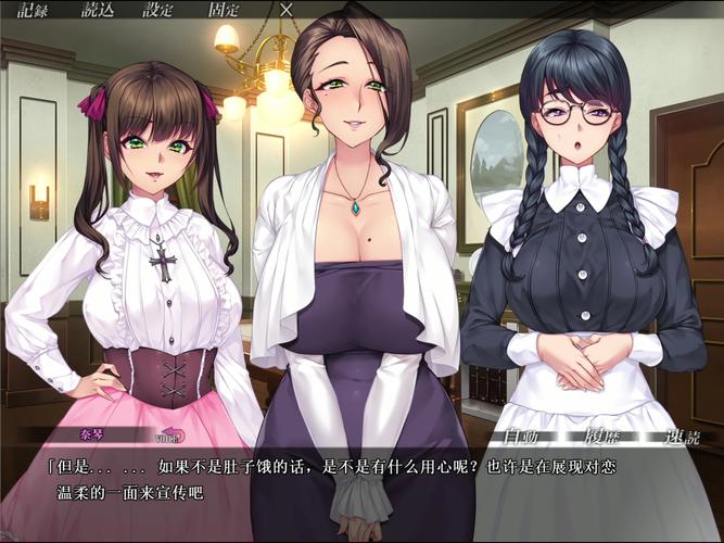 母娘乱馆安卓汉化版更新 最新中文版下载地址