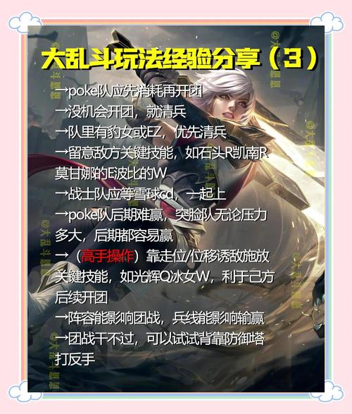 更好还是更糟游戏介绍 新手必看的详细评测