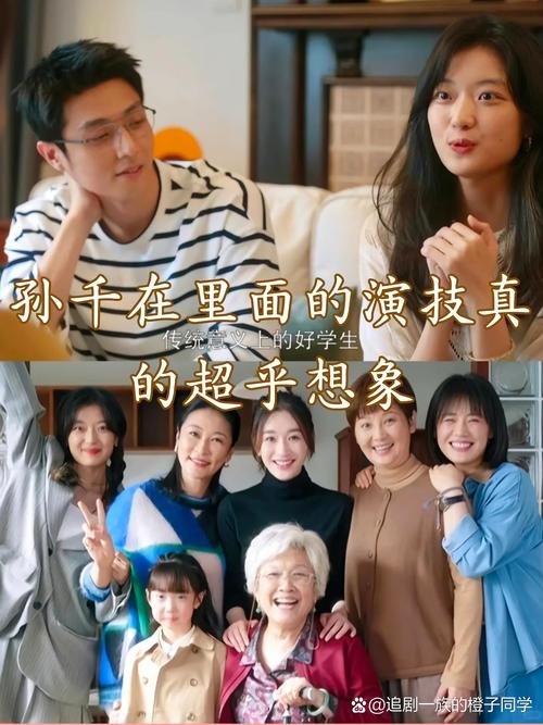 菜鳥守衛與女王陛下最新劇情大揭秘不容錯過