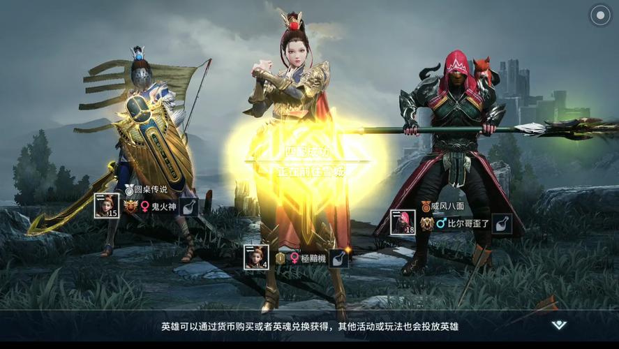 空域猎手游戏官网高手进阶技巧与战斗策略分享