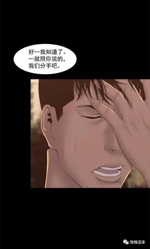 恐怖女友下载地址推荐 避免病毒安全下载