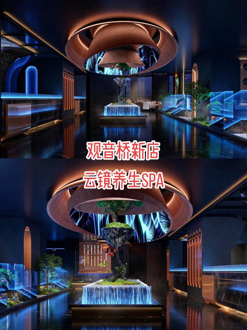 水疗中心更新地址啦快来体验全新服务