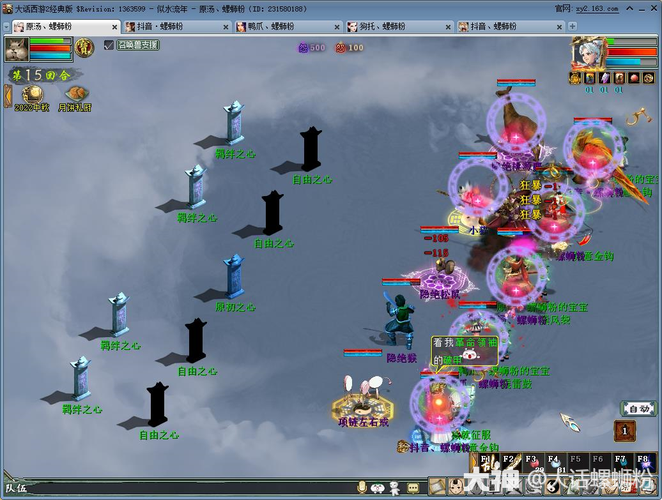 空域猎手最新版本攻略 教你轻松通关所有关卡