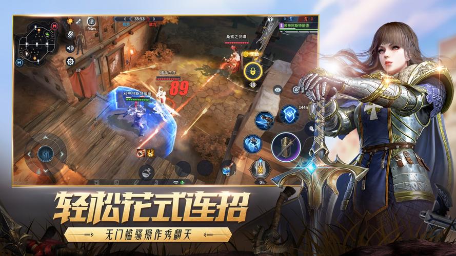 空域猎手汉化版最新更新内容一览游戏体验大升级