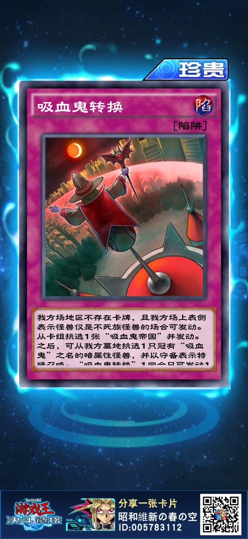 快速掌握召唤术 命中注定的召唤术官方网站详解