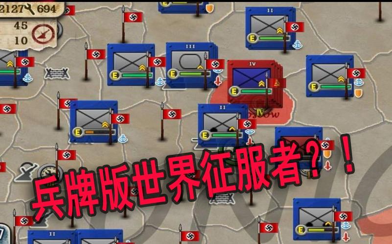 最新版大雕征服世界官方正式版下载攻略教程