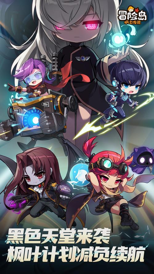 涩点点游戏官网