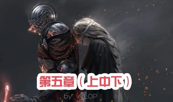 鬼刀官方网站最新地址入口及漫画资源下载