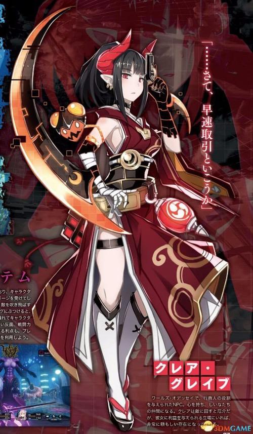 最后的希望游戏攻略指南 隐藏任务全解析