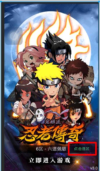 热辣可爱梦想游戏官网新手攻略助你快速升级