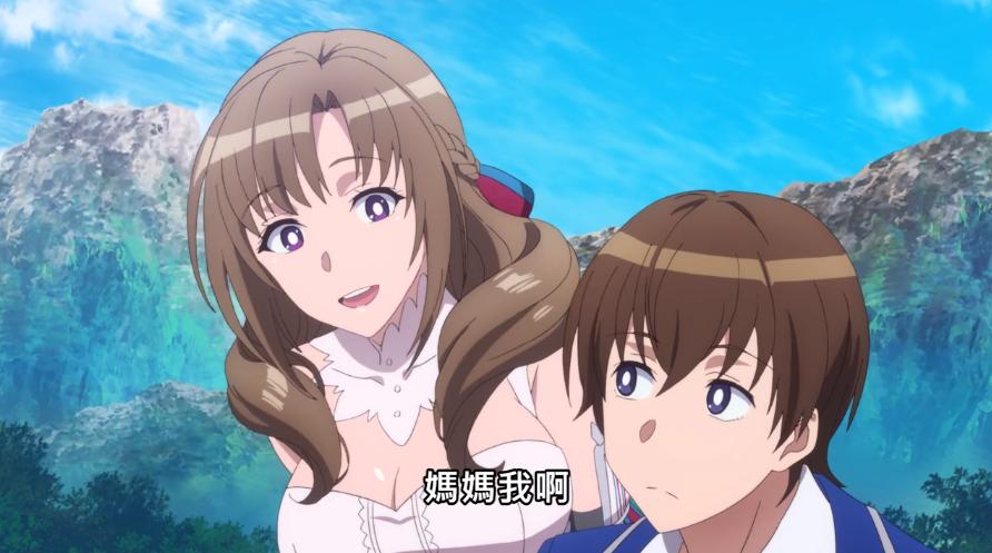 龙傲天的多元宇宙更新地址在哪最新网址来了