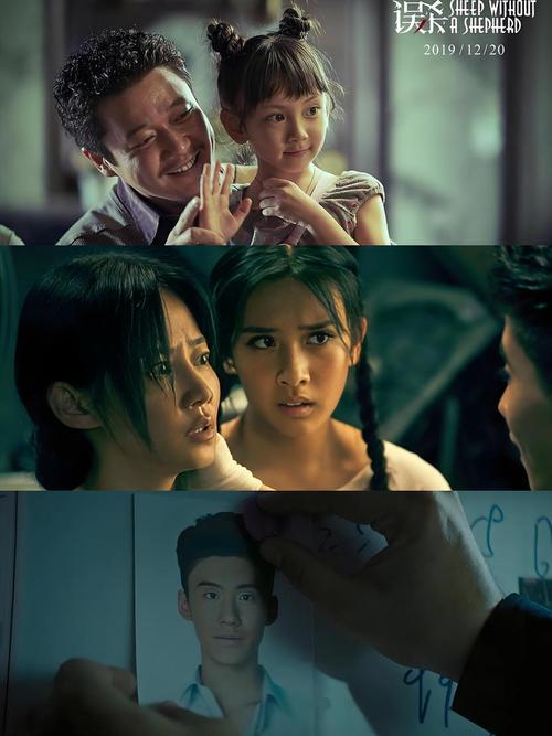 菜鳥守衛與女王陛下最新劇情大揭秘不容錯過