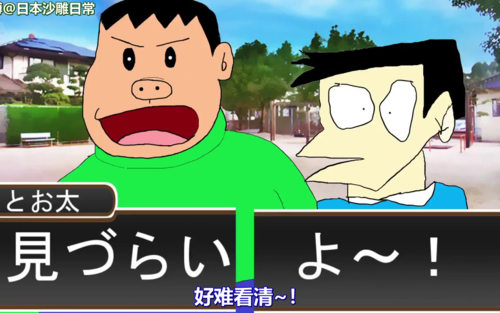 新生活计划汉化版最新更新内容介绍 新增功能超好用