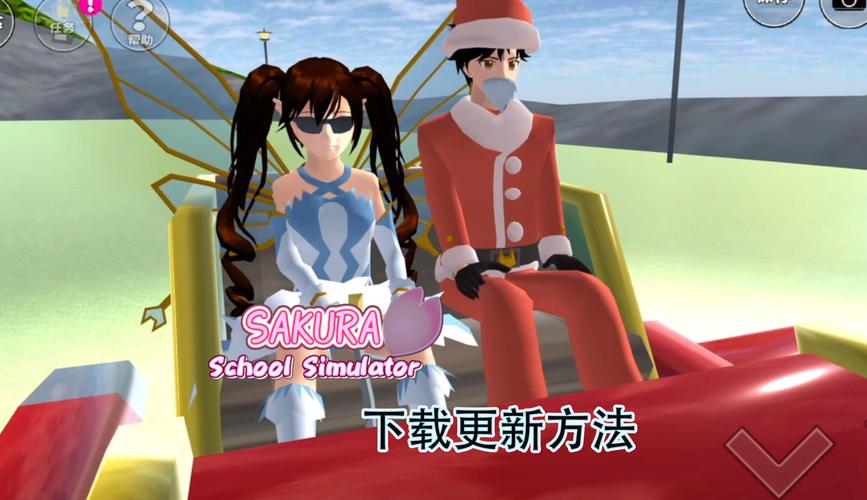 监护人守护者下载常见问题 解决方法全在这里