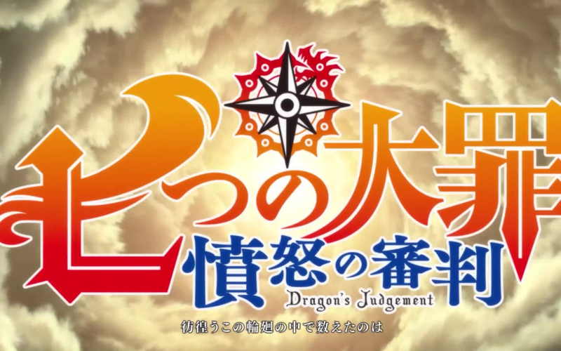 愤怒之罪亚洲风游戏七宗罪下载资源推荐