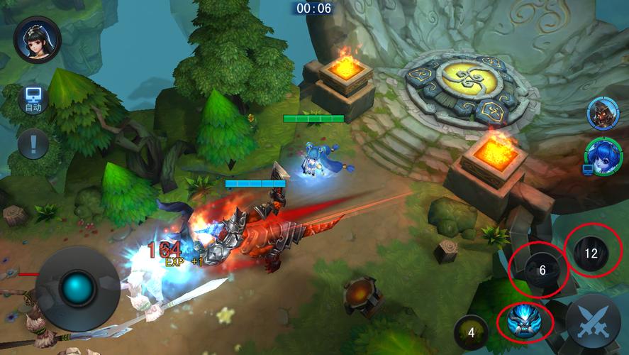 家庭教师2游戏下载指南 安卓苹果双平台教程