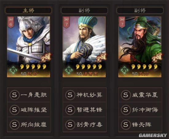 联合阵线汉化版最新更新内容一览 新增玩法抢先看