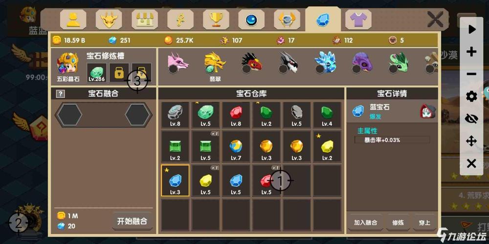 月蚀之魔女游戏官网注册教程新手必看攻略