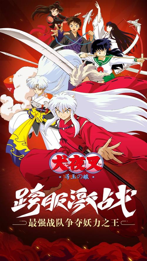 苍雪布兰蒂亚下载地址更新 最新版本高速下载