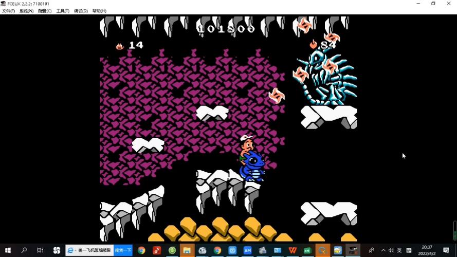 米莉的冒险游戏攻略boss战打法心得