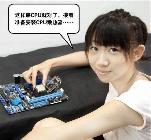 欢迎来到阿鲁毕恩如何下载 新手快速安装教程