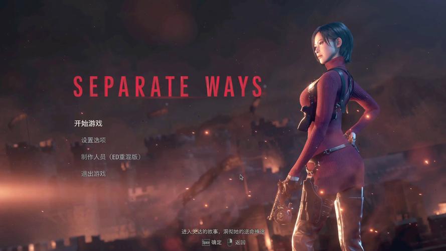 母上攻略4重制版最新版本 画面优化体验更佳